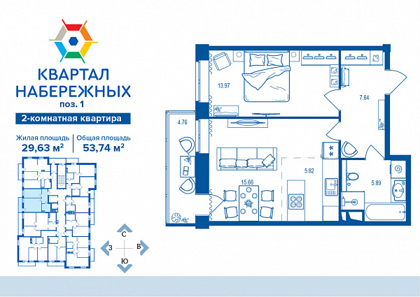 квартира , Бежицкий, ул Татьяны Николаевой, 1